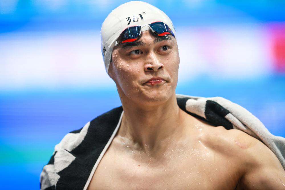 与享受
